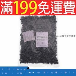 【含稅】輕觸開關 銅腳 6*6*5 電視機/電磁爐用好品質 6*6*5mm 4腳 微動按鍵開關 214-07141 歷史價格詳細信息