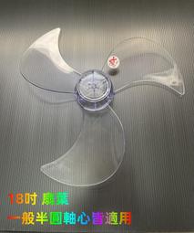 三洋/藍天/開利/TCL/富及第/海信/海爾/格力/美的分離式 變頻 窗型液晶冷氣遙控器 更換電池免再設定-【便利網】 歷史價格詳細信息