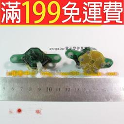 【含稅】 風扇調速三開關 臺扇/轉頁扇/鴻運扇速度控制開關 1件2個 159-06539 歷史價格詳細信息