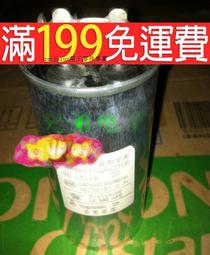 [含稅]優質 編織USB數據線 帶磁環 USB2.0公對公線 USB公對公延長線 3M 歷史價格詳細信息