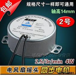 包郵2.5寸移動硬盤盒USB3.0轉筆電機械SSD外置通用 歷史價格詳細信息