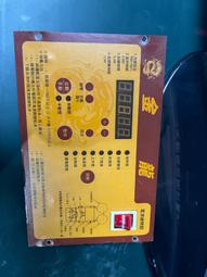 封杯機灌裝機 鎖蓋機 旋蓋機 壓蓋機 衝切 理瓶 貼標機袋包裝機 歷史價格詳細信息