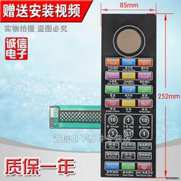 按鍵控制開煉機  單調頻雙調頻定速開煉機  小型4寸開煉機 歷史價格詳細信息
