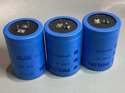 二手未使用3個一起出清 吸頭伊萊克斯居家清潔小幫手-彈性軟管 沙發布質吸頭 扁平長狹縫吸頭 歷史價格詳細信息