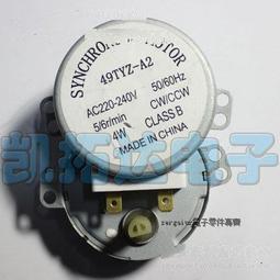 【含稅】微波爐高壓保險管 0.8A 高壓保險絲好品質 各種微波爐通用 5KV0.8A 5KV 158-05864 歷史價格詳細信息