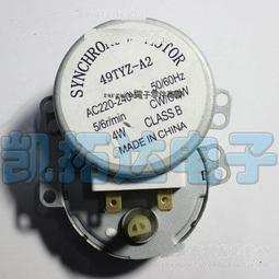 【含稅】微波爐高壓保險管 0.8A 高壓保險絲好品質 各種微波爐通用 5KV0.8A 5KV 158-05864 歷史價格詳細信息