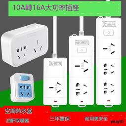 【優選國際購】1.0MM間距FFCFPC軟排線訂製加長線扁平電纜4-40P 300mm(5條） 歷史價格詳細信息