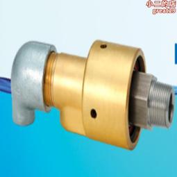 旋轉軸承外齒迴轉支承轉盤軸承旋轉支承小型吊車機械配件 歷史價格詳細信息