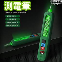 專修 大同電鍋3.6.10.15.20人份.新莊.現場維修 歷史價格詳細信息