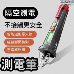 多功能氣動隔膜泵 自吸泵泥漿泵屏蔽泵雜質泵QBY-50鑄鐵F4膜 歷史價格詳細信息