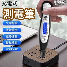 大屏漸變透明計算器機械按鍵小學生專用四年級高顏值小型非語音大學生電子計算機器辦公室財務會計公務員商用 歷史價格詳細信息