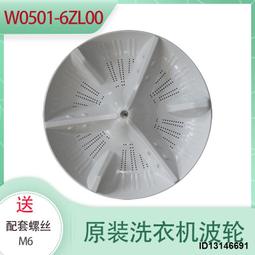 適用波速球58cm普拉提腳踩瑜伽球家用半圓平衡球加厚防爆健身 歷史價格詳細信息