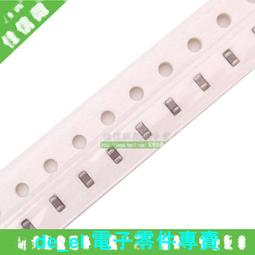 雲輝 0805貼片LED 高亮藍色 藍光發光二極管 195-02201 歷史價格詳細信息