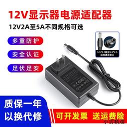 小米適配電腦音響臺式家用桌面筆記本藍牙有線小音箱電競低音炮多 歷史價格詳細信息