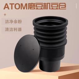 【EUREKA爆米花】燕麥奶油焦糖-100g派對罐裝 歷史價格詳細信息