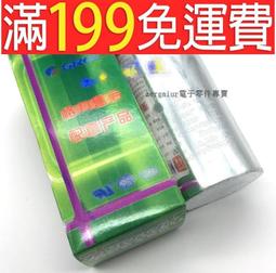 優質防爆防腐dwt(bwt-ii)-8#玻璃鋼離心式屋頂風機 歷史價格詳細信息