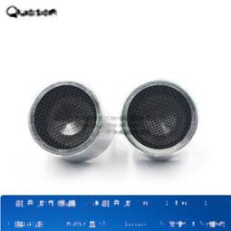 超聲波發生器自動追頻性能穩定超聲波焊接機配件 歷史價格詳細信息