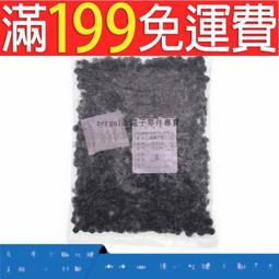 輕觸開關 4腳好品質 電視機/電磁爐用 6*6*5 6*6*5mm 銅腳 微動按鍵開關 214-07141 歷史價格詳細信息