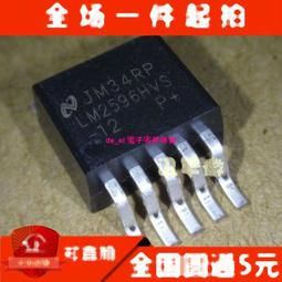 高壓穩壓電源板轉換器DC-DC8-80V轉3.3V高壓降壓電源模塊 歷史價格詳細信息
