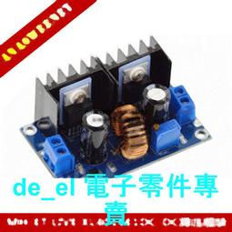 MH-ET LIVE ESP32開發板 WIFI+藍牙2合1雙核ESP32無線藍牙開發板 w7 056 [5059652 歷史價格詳細信息