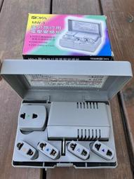 【kb】可開發票 DELTA臺達 AFB0812H 8cm 8025 12V 0.24A 雙滾珠耐  露天市集 歷史價格詳細信息