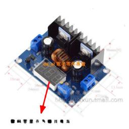 DC-DC直流可調降壓穩壓電源模組 液晶屏顯示 電壓電流錶雙顯示3A A20 [368991] 歷史價格詳細信息