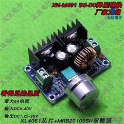 DC-DC降壓穩壓模組9V/12V/24V轉5V USB充電車載電源降壓充電模組 w3 056 [8008501]  蝦 歷史價格詳細信息