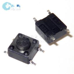 x96x4原生安卓11機頂盒子晶晨s905x4網絡高清播放器tvbox光纖wifi 歷史價格詳細信息