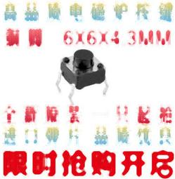 熱賣插電式磁帶機收錄音錄音機卡帶機藍牙插卡戶外音箱收音機 歷史價格詳細信息