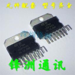 熱賣 國產| TIP42C TO-220 BCE全新 PNP功率電晶體 大晶片 厚片 194-03965 歷史價格詳細信息
