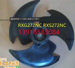 流行大型空調扇移動冷風扇家用冷風機越南水冷空調6000風量 歷史價格詳細信息