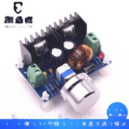降壓模組 DC-DC可調降壓模組 5A大功率 75W帶電壓表顯示帶校準送銅柱和散熱片 輸入4到38V輸出1.25到36V 歷史價格詳細信息