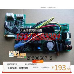 甄選✨空手道護腿護腳護腿板拳擊護腳空手道護具護腿板拳擊散打兒童及成人泰拳訓練護脛護腿護腳 歷史價格詳細信息