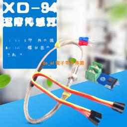 XD PS3導電膜 按鍵排線 SA1Q194A 游戲手柄配件功能線綠色膜 10件起售 歷史價格詳細信息