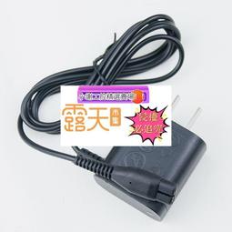 （滿500出貨）電動鼻毛修剪器男女士剃刮手動去除清理鼻孔充電式鼻毛修剪刀神器 歷史價格詳細信息