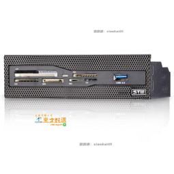 STW usb 3.0擴充卡雙芯HUB桌上型電腦電腦機箱pcie轉usb3.0接口轉接卡 歷史價格詳細信息