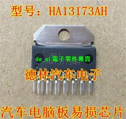 現貨可直拍 進口  DS90CR286MTDX   DS90CR286MTD 歷史價格詳細信息