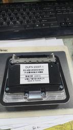 安地1燈壁燈886白(走廊/玄關/樓梯間/點氣氛/床頭) 歷史價格詳細信息