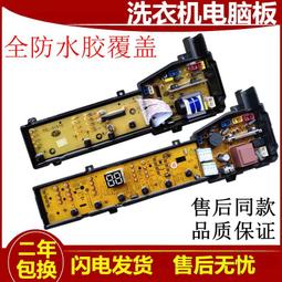 『秒發現貨』 洗刷碗 刷具清潔器 洗刷神器 化妝刷清洗碗 化妝刷清洗碗洗晾一體矽膠洗刷神器粉撲清潔工具深層不傷刷毛 歷史價格詳細信息