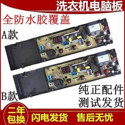 『秒發現貨』 洗刷碗 刷具清潔器 洗刷神器 化妝刷清洗碗 化妝刷清洗碗洗晾一體矽膠洗刷神器粉撲清潔工具深層不傷刷毛 歷史價格詳細信息