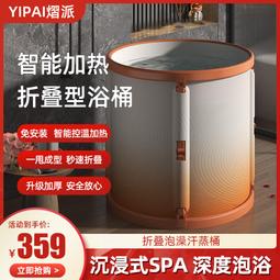 公司貨免運]免安裝麻將桌 折疊麻將桌 便攜式麻雀臺 多功能手動手搓麻雀桌 簡易家用小型棋牌桌 簡易多功能桌子【小羊甄選】 歷史價格詳細信息