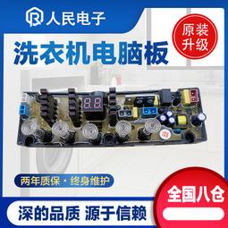 免運-小鴨籠子柯爾鴨家用商特大號雞鴨鵝養殖籠寵物科爾鴨養小鴨子籠子 歷史價格詳細信息