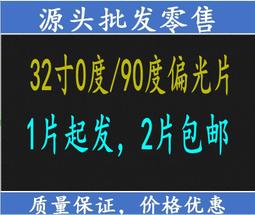 【現貨免運】進口概念手錶男機械錶夜光鎢鋼高級感防水情侶對錶石英女錶潮 歷史價格詳細信息