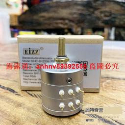 【功夫】升級款 螺絲快速提取器 可鑽不銹鋼(白鐵) 硬度強 高速鋼 螺絲取出器 退牙 螺絲崩牙救星 滑牙倒牙 歷史價格詳細信息