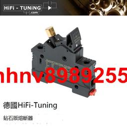 德國HiFi Tuning x 美國Cardas 旗艦保險絲25093 歷史價格詳細信息