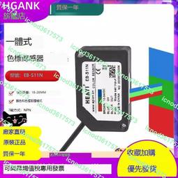 （小謝）原裝飛利浦電動牙刷充電器感應玻琍杯底座HX9924HX9954HX9984 歷史價格詳細信息