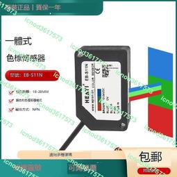 （小謝）原裝飛利浦電動牙刷充電器感應玻琍杯底座HX9924HX9954HX9984 歷史價格詳細信息