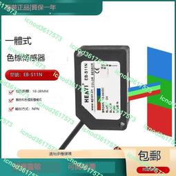 （小謝）原裝飛利浦電動牙刷充電器感應玻琍杯底座HX9924HX9954HX9984 歷史價格詳細信息