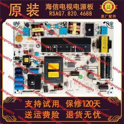 電視機型號50puf6152/6663/6013/t3液晶電源板主板配件 歷史價格詳細信息