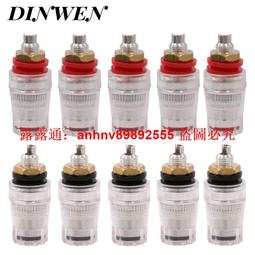 接地柱純銅鍍鎳大電流接線柱全銅鍍金4mm香蕉插座全金屬測試端子-心願便利店 歷史價格詳細信息